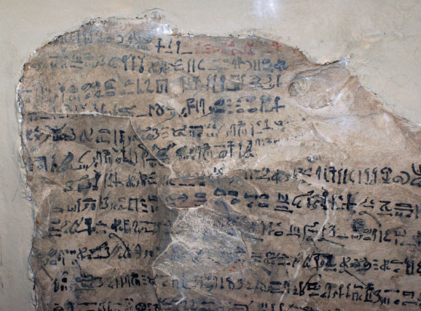 ashmolean_sep2006_ 141_2