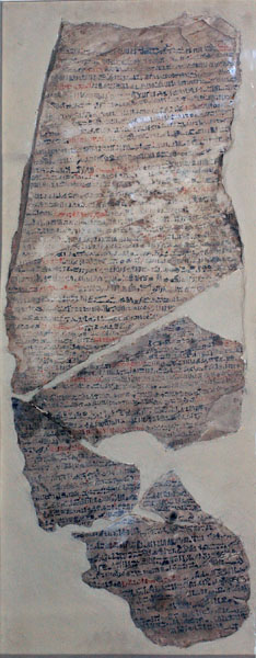 ashmolean_sep2006_ 141_6