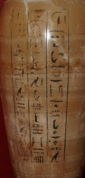ashmolean_sep2006_ 168