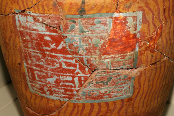 ashmolean_sep2006_ 304