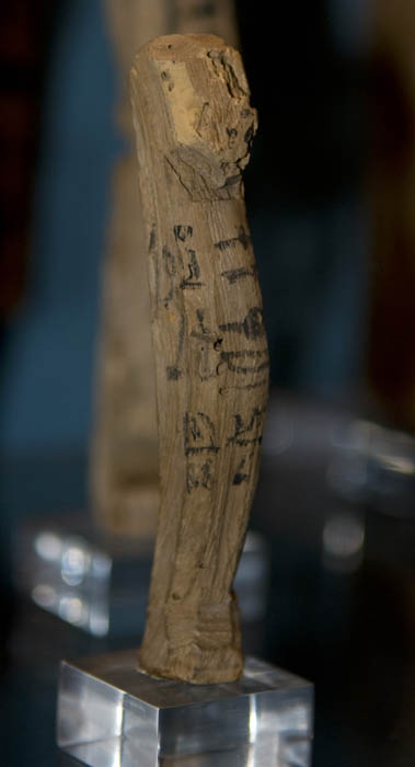bm_dec2008_0652