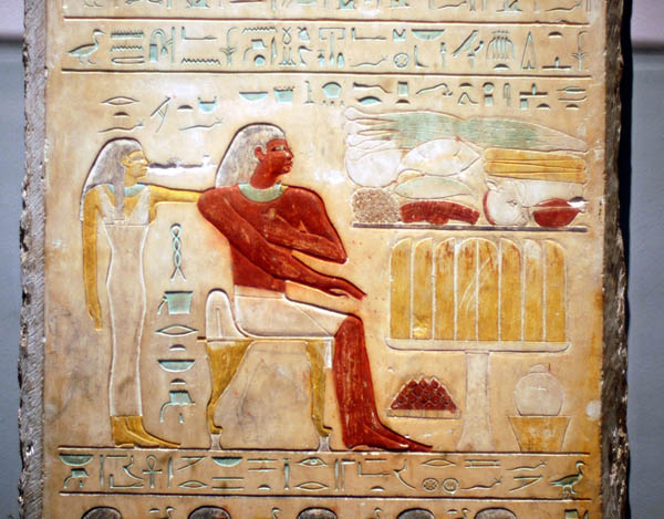 british museum, Nov-2005 457