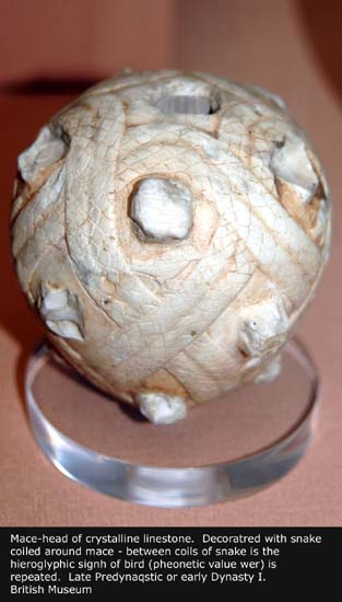 mace001