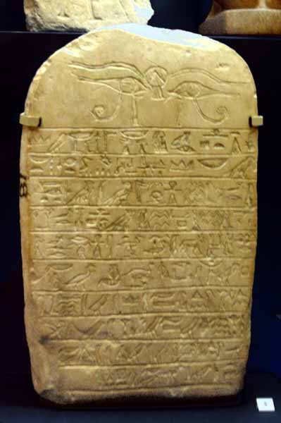 bm sudan exhibition, jan-05 094