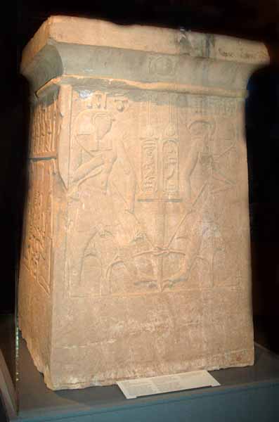 bm sudan exhibition, jan-05 171