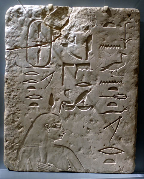 Brooklyn NY Nov-2005 0736