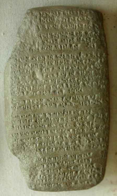 armarna tablet 1