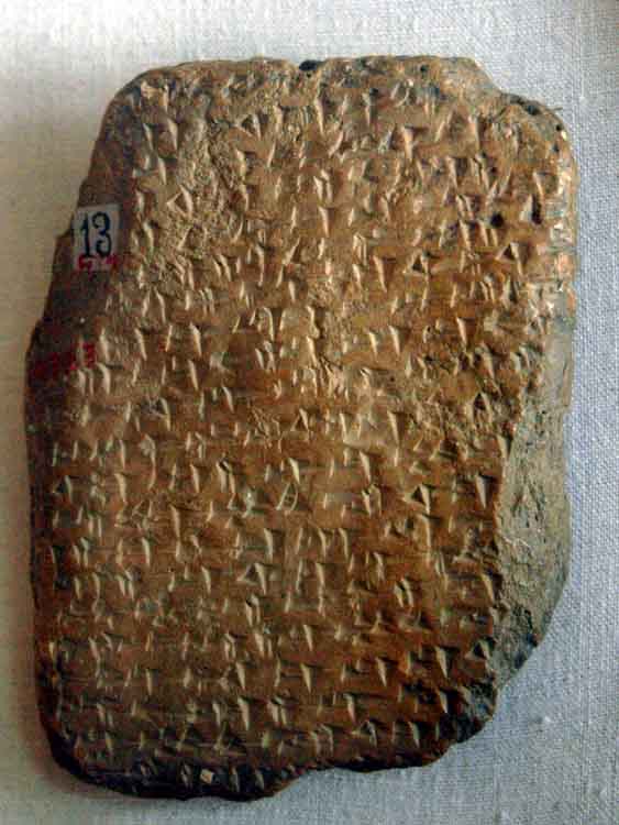 armarna tablet 2