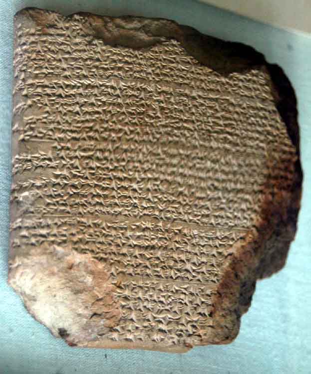 armarna tablet 3