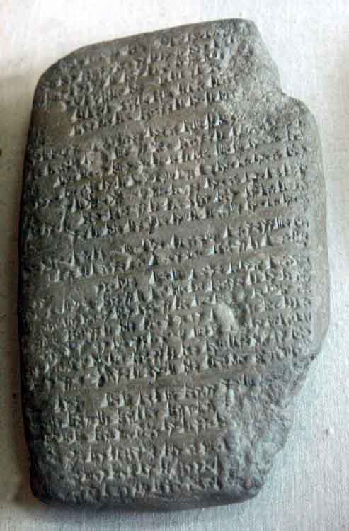 armarna tablet 4