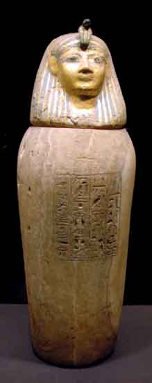 egpytian_museum_cairo_2051