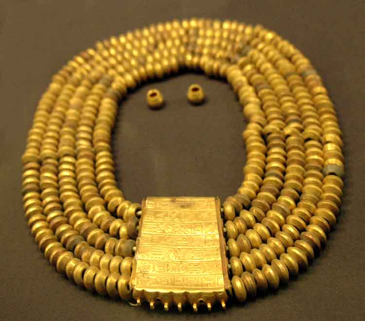Dynasty 21 King Amenemope 3