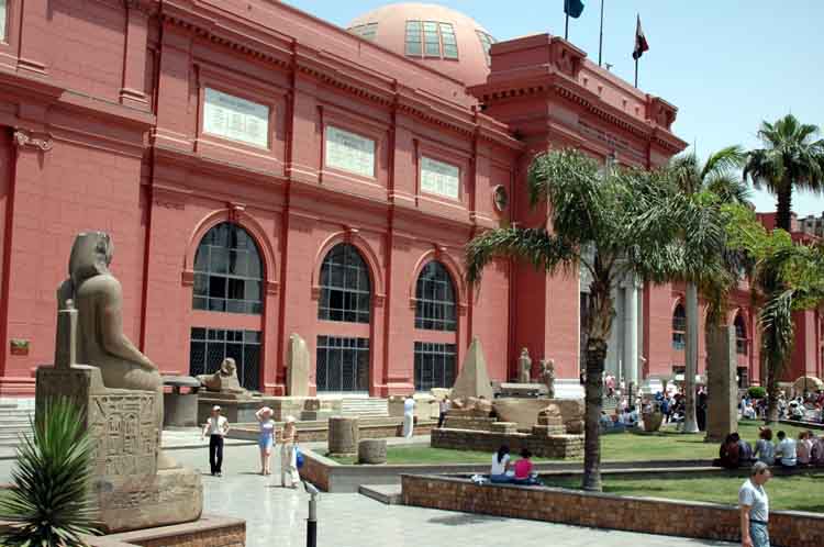 museum, exterior 1