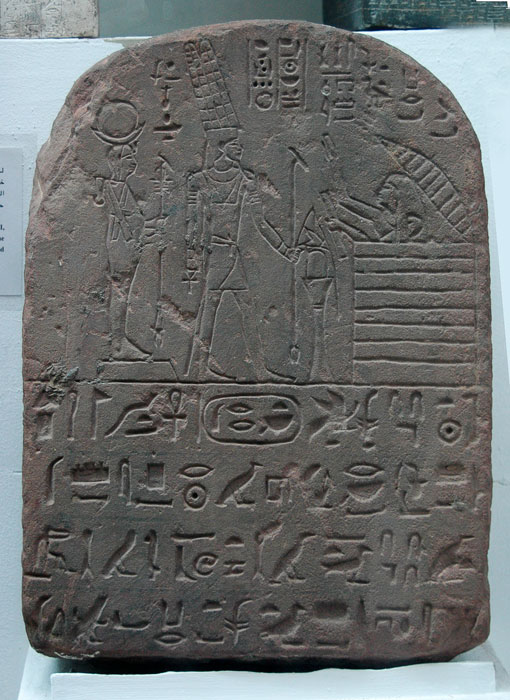 egpytian_museum_cairo_8010