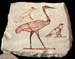 egpytian_museum_cairo_9003
