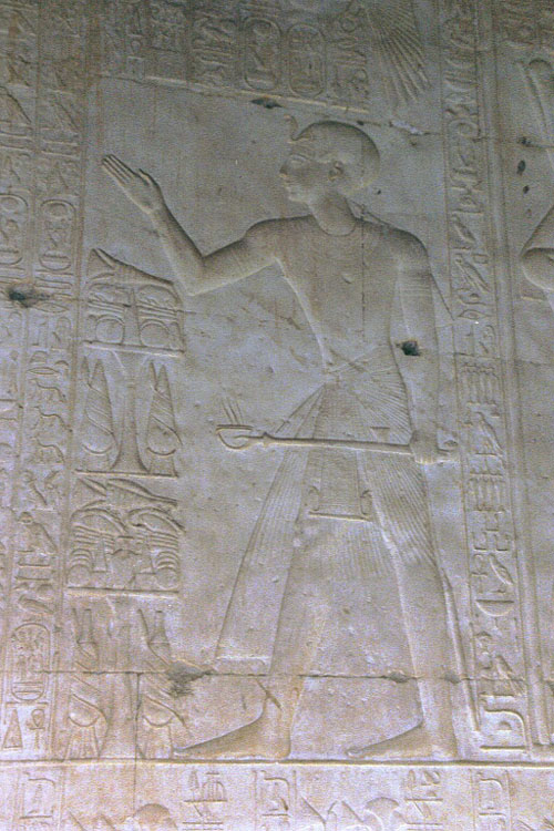 Dendara 003