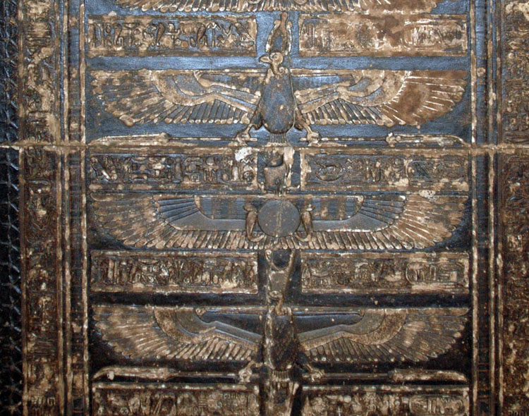 Dendara 038