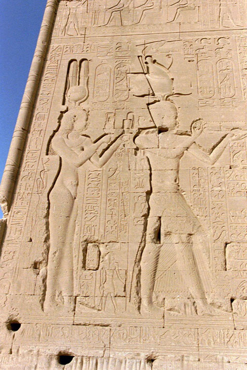 Dendara 147