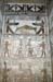 Dendara 100