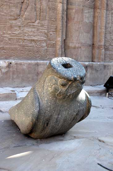 horus_inside