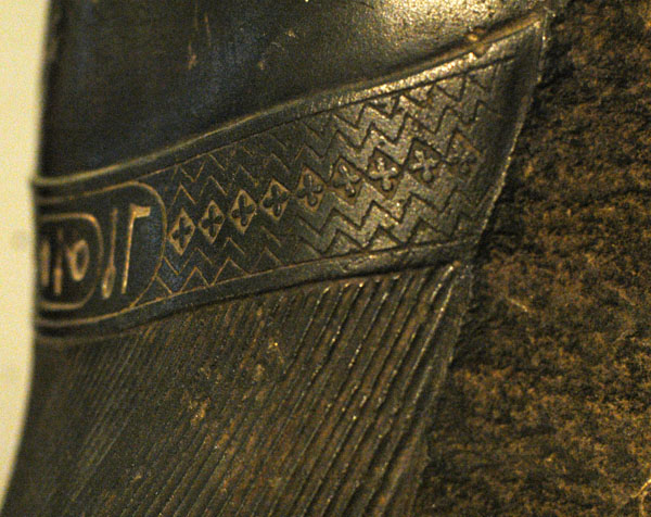 fitzwilliam_sep2006_ 154
