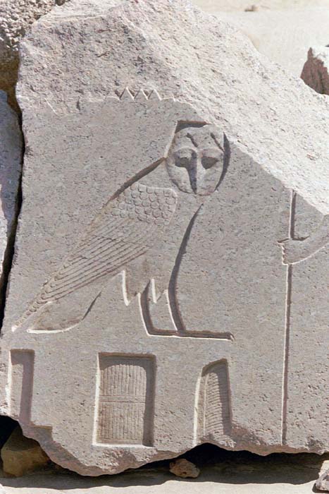 karnak_2002_035