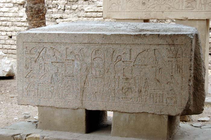 karnak_2004_112