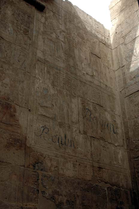 luxor_2004_037
