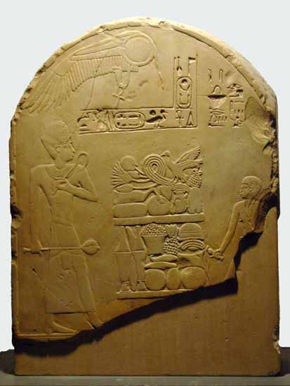 Stela 5