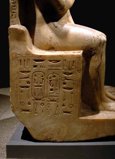 amenhotep III sobek 6