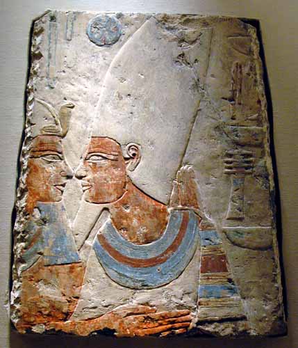 ahmosis i