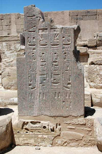 medinet_habu_jul_2006_0135