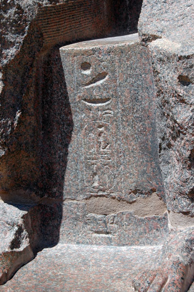 medinet_habu_jul_2006_0143