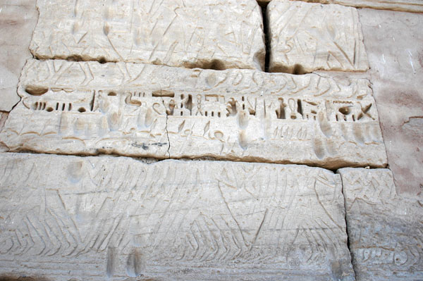 medinet_habu_jul_2006_0209