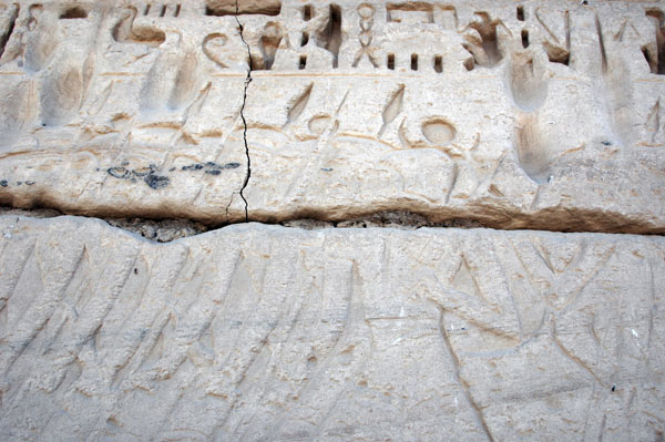 medinet_habu_jul_2006_0211