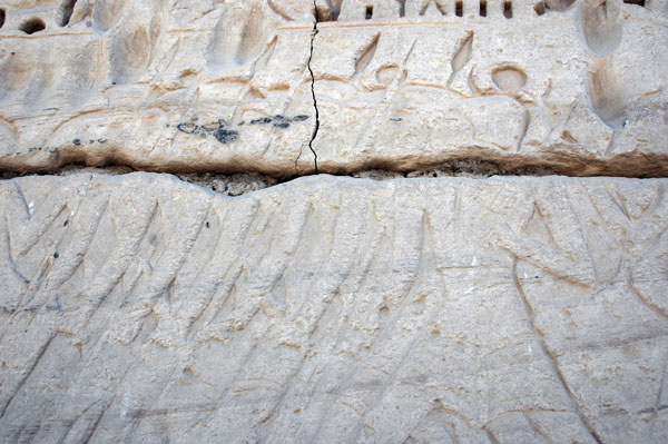 medinet_habu_jul_2006_0212