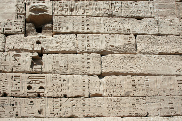 medinet_habu_jul_2006_0222
