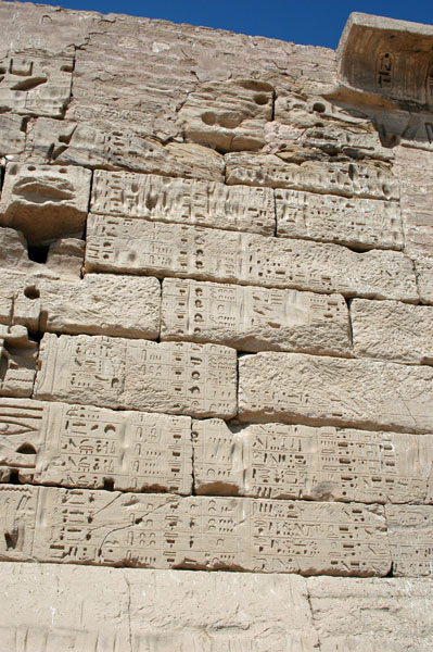 medinet_habu_jul_2006_0223