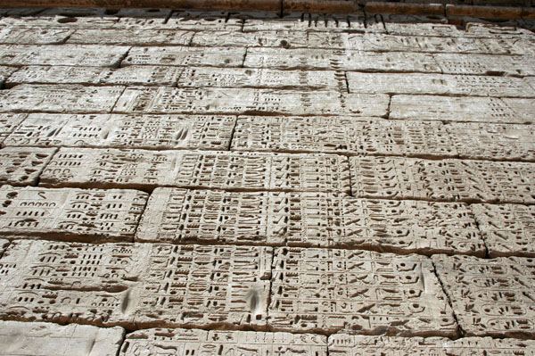 medinet_habu_jul_2006_0227