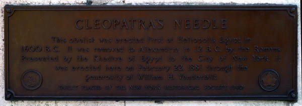 Metropolitan NY Nov-2005 0014 02