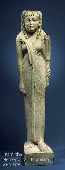 arsinoe