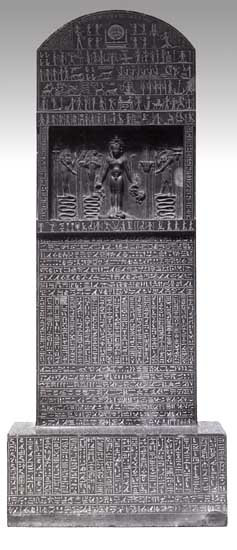 cippus, metropolitan museum