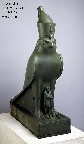 horus