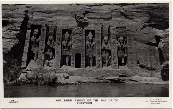 postcard of abu simbel
