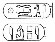 Ancient Egypt - Apepi