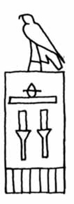 hetepsekhemwy