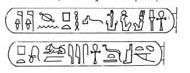 ptolemy iv