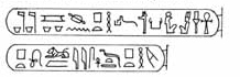 ptolemy v