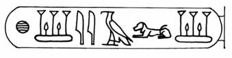 xerxes i