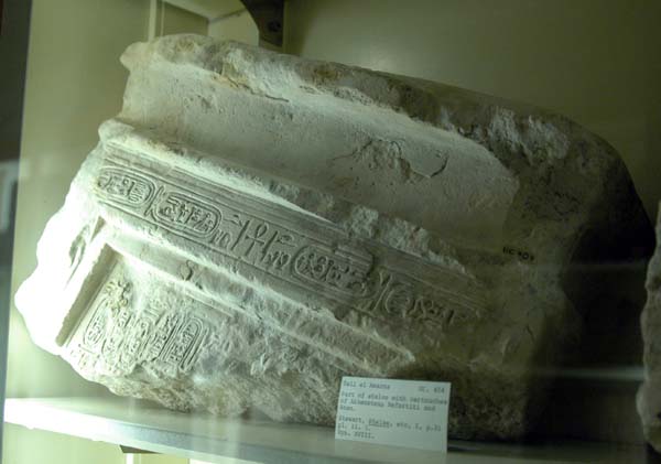 Petrie Museum (UCL) 033